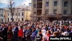 Шигъриять бәйрәме