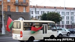 Ілюстрацыйнае фота