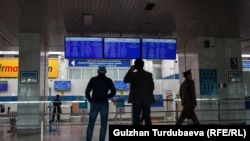 Аэропорт «Манас»