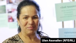 Мавлюда Масадикова.