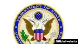 آرم وزارت خارجه ایالات متحده آمریکا