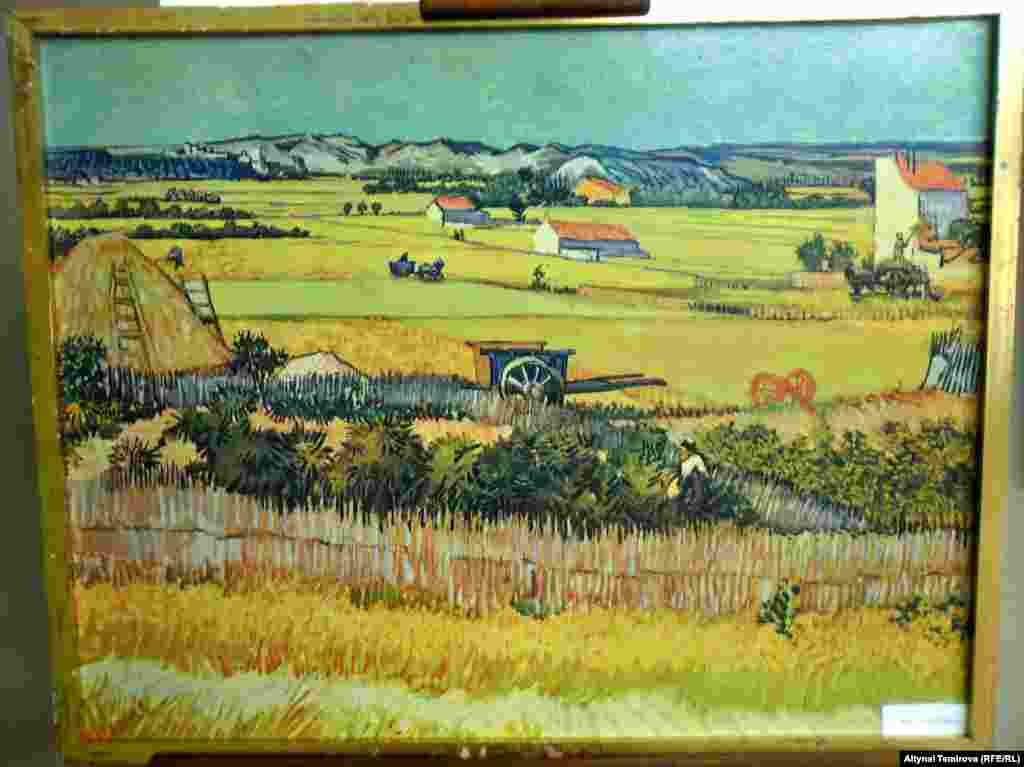 Ван Гог. "Пейзаж" 