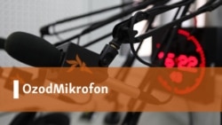 Асакалик Авазбек Тошмаматов билан суҳбат: