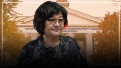 БШК Жолдошеваны депутат катары каттаган жок