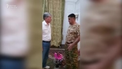 Алмазбек Атамбаевди кармаган учурдагы видео