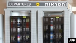 Табло ў аэрапорце Бэн-Гурыён у Тэль-Авіве. Архіўнае фота