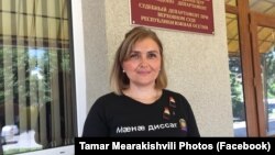 По словам Тамары Меаракишвили, она ожидала такое развитие событий