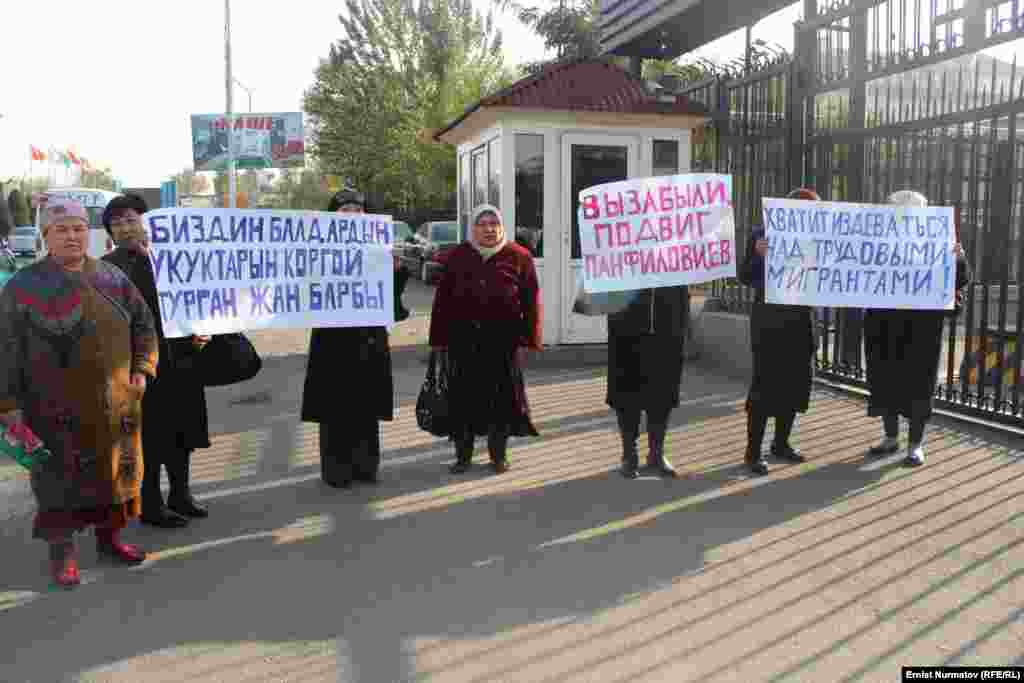 Был создан «черный список» мигрантов, а те, кто в нем числится, не могут пребывать на территории РФ