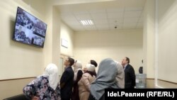 Суд ро делу "Уфимской двадцатки"