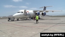 Баткендеги аэропорттон тартылган сүрөт. Архив. 