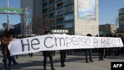 Актау, 18 декабря 2011