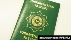 Заграничный паспорт гражданина Туркменистана