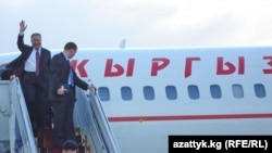 Архивдик сүрөт: 28-март, 2008-жыл