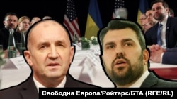 Президентът Румен Радев (вляво) и външният министър Георг Георгиев на фона на срещата на президента на Украйна Володимир Зеленски и вицепрезидента на САЩ Джей Ди Ванс в Мюнхен. Колаж на Свободна Европа.
