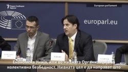 Москва во трета фаза од антизападната политика на Балканот