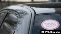 Иллюстративное фото.