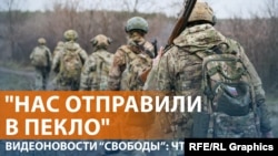 Бои в Купянске