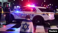 Полиция на месте убийства двух сотрудников посольства Израиля в США возле Еврейского музея в Вашингтоне