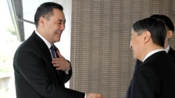 Президент Садыр Жапаров жана жапон императору Нарухито.