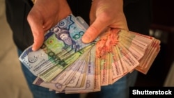 Illýustrasiýa suraty