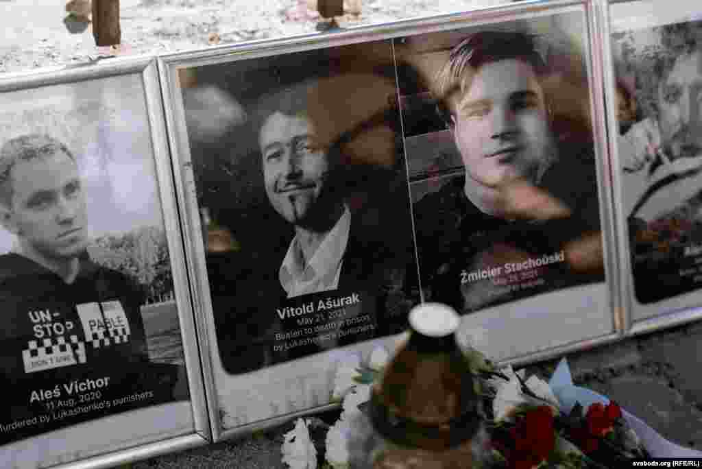 Алесь Віхор, Вітольд Ашурак, Зьміцер Стахоўскі, Алесь Пушкін. Партрэты людзей, якія загінулі ад дзеяньняў рэжыму Лукашэнкі ў Беларусі