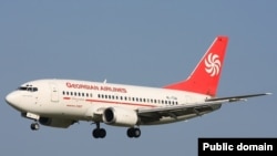 ავიაკომპანიის საჰაერო ხომალდი