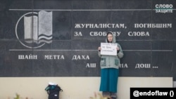 Лена Патяева