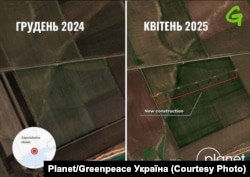 Спутниковый снимок новой линии электропередач, строящейся Россией на временно оккупированной территории Украины для соединения Запорожской АЭС с Ростовом в России