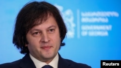 Ираклий Кобахидзе