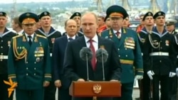 Путин Кырымда хәрби парад карады