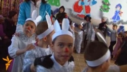 Жаңы жылда апаларын күтүшөт