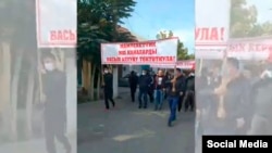 Кара-Суудагы митинг.