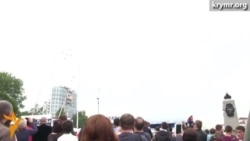 Акъярда һава тамашасы