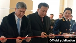 Архивдик сүрөт. 