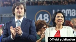 ფოტო არქივიდან: ირაკლი კობახიძე და სალომე ზურაბიშვილი