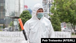 Алматы, 14-май, 2020-жыл.