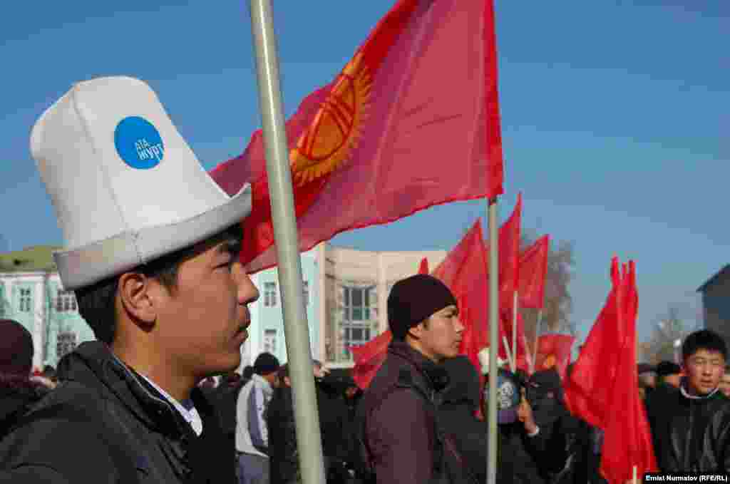 Оштогу митинг