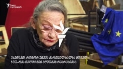 კარინ ნოიჰოიზერი