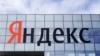 Yandex.ru este considerat „google-ul” rusesc