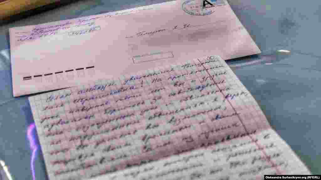 Ruslan Süleymanovnıñ mektübi