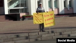 Альберт Разін