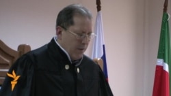 Әл-Ихлас мәхкәмәсе