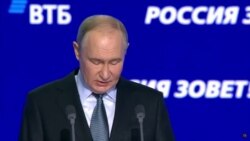 Путин предлагает гражданам купить акции госкомпаний

