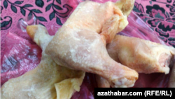 Illýustrasiýa suraty