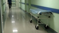 Հայաստանը Ասիական զարգացման բանկից վարկ կվերցնի՝ առողջապահության ոլորտի բարեփոխումների համար