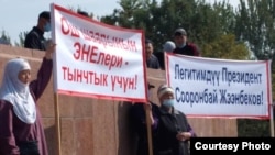 Оштогу тынчтык митинги. 8-октябрь, 2020-жыл.