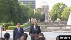 ბარაკ ობამა ჰიროსიმაში