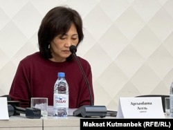 Асел Аргымбаева