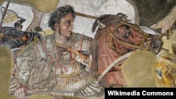 Искендер Зулкарнайн (б.з.ч. 356-323-жж.)