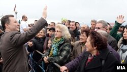 Илустрација.